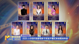 徐伦检查身体图片